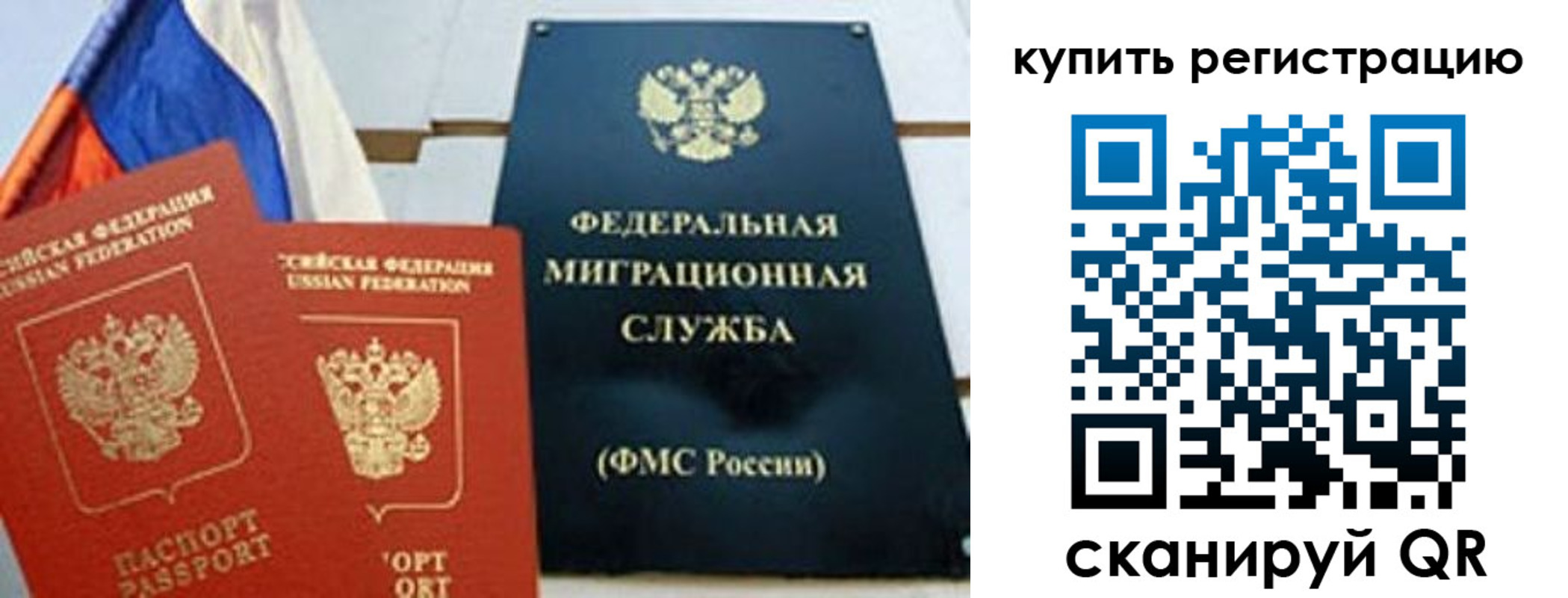 форма 3 в Назарово